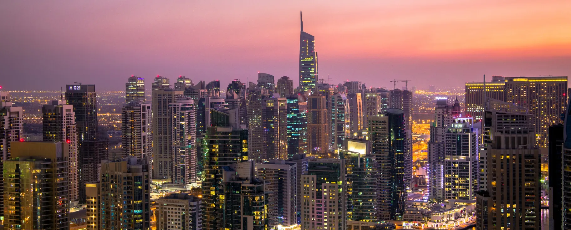 Dubai skyline